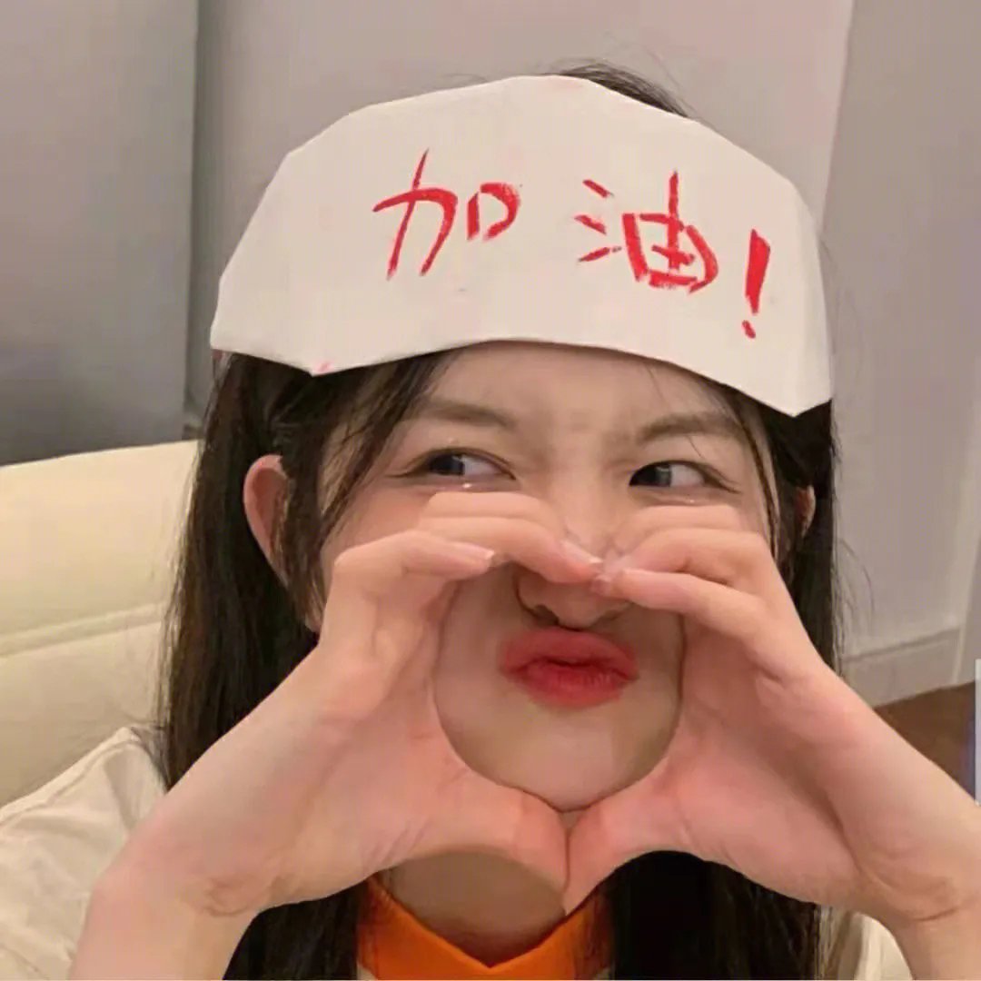 断桥
